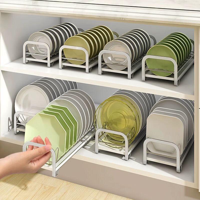 Stainless Steel Kitchen Dish Drying Rack