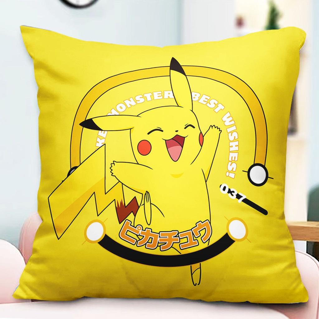 Kissenbezüge mit Pikachu-Motiv: Entzückende und charmante Designs! Sofakissenbezug, Raumdekoration, Geschenke