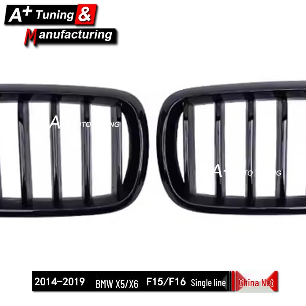 Glänzschwarzer Single-Bar Kühlergrill für BMW X5 F15 (2014-2018) und X6 F16 (2015-2019)