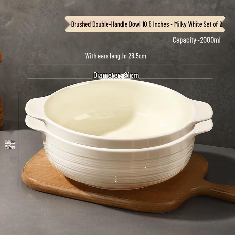 Qiwei Ceramic Double-Handled Soup Bowl