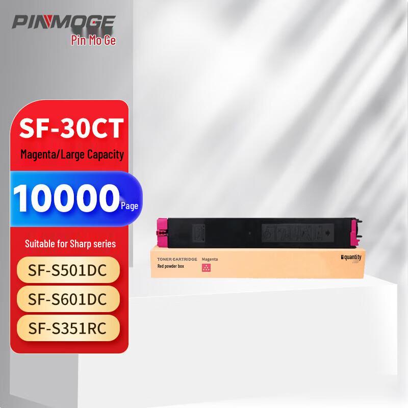 

Pinmoge SF-60CT Compatible Toner Cartridge for Sharp Printers