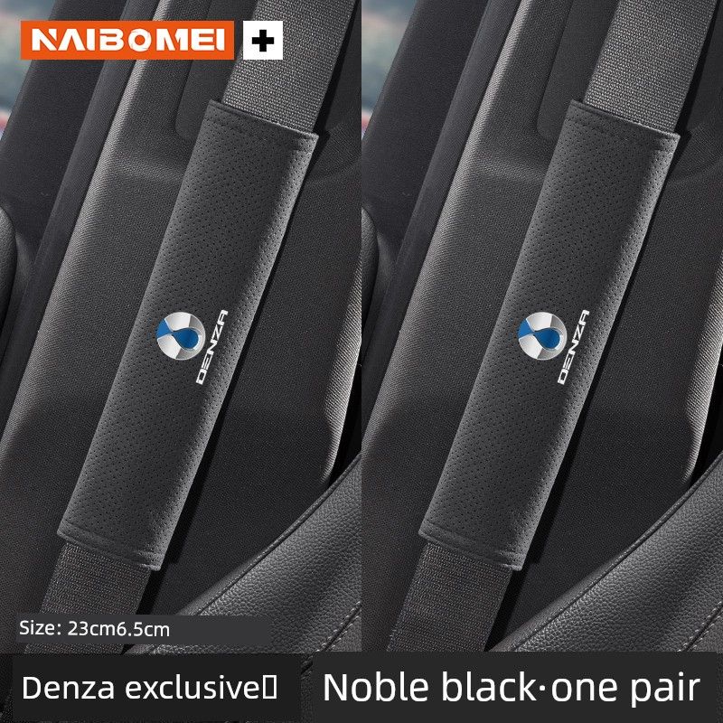 Denza Car Seatbelt Shoulder Pad D9N7N8Ln9Z9Gt Anti-Neck Strain Anti-Clothing Wear Protection Cover Extended Length