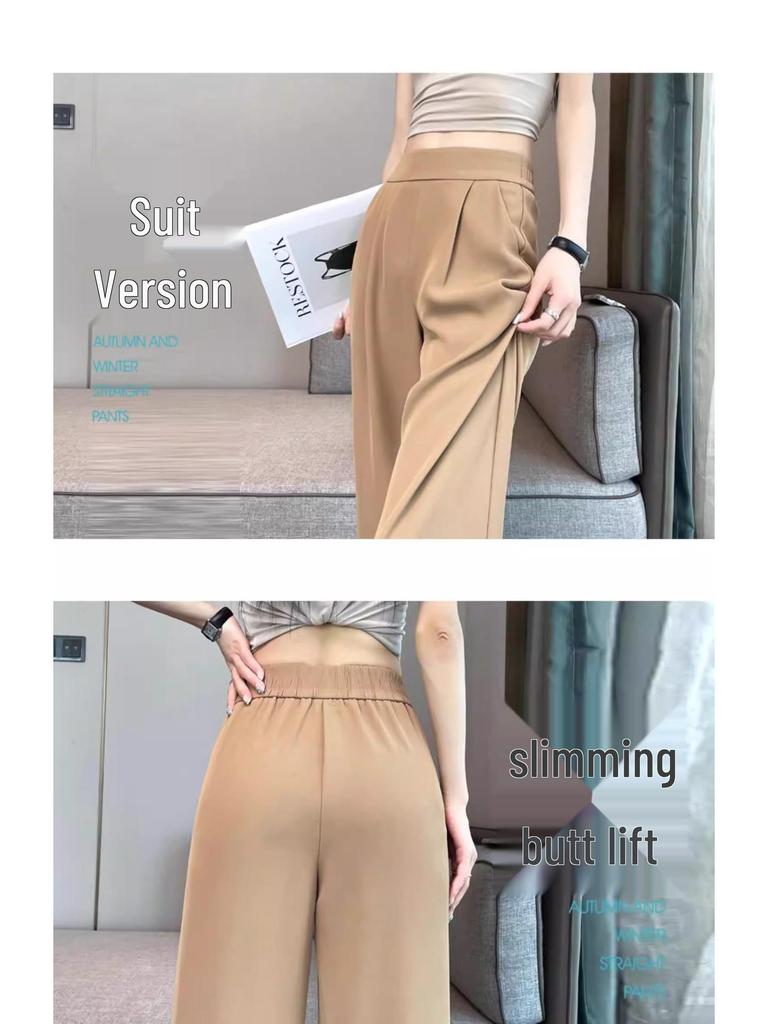 Women's 2026 High-End Grey Wide-Leg Pants - Spring/Summer Straight-Leg Design