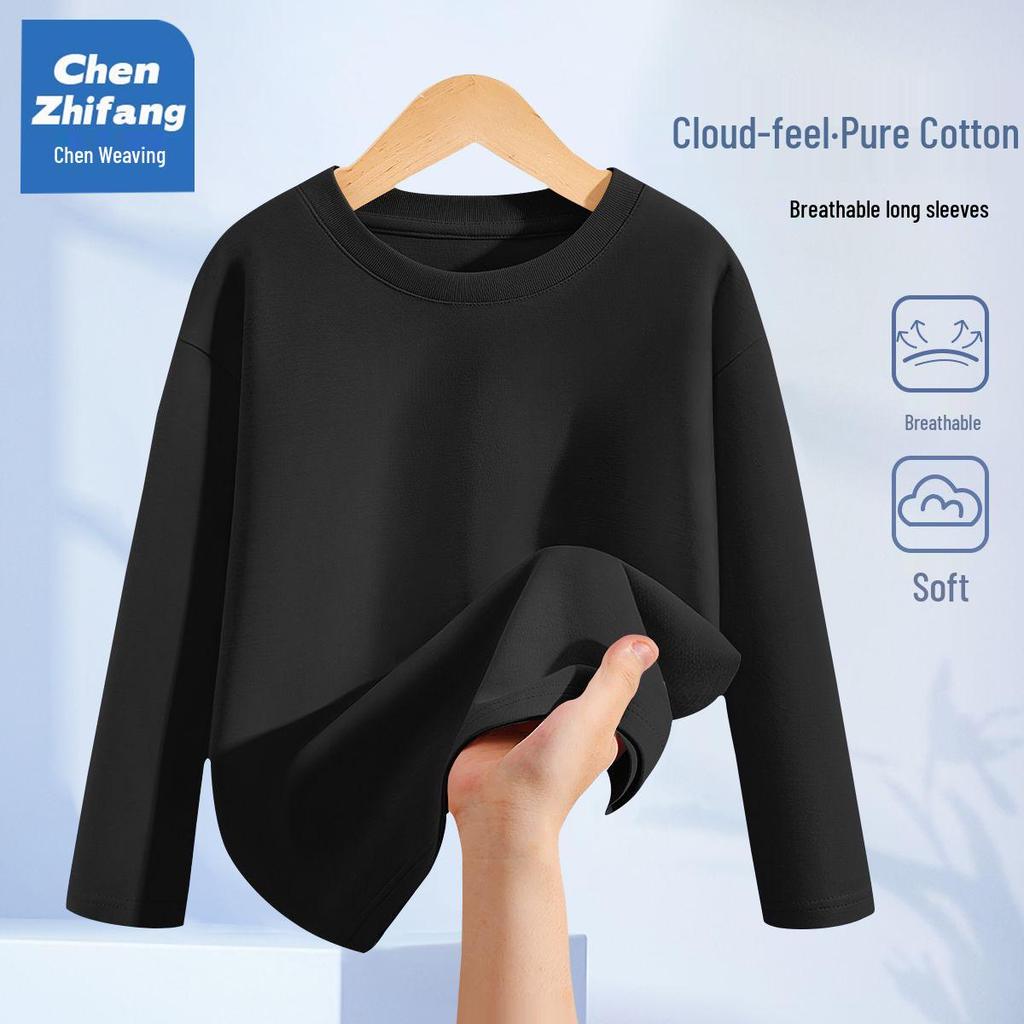 Jungen Sweatshirt mit Fleece-Futter: Warmes, locker geschnittenes Langarm-Oberteil für die Herbst-/Winter-Schuluniform