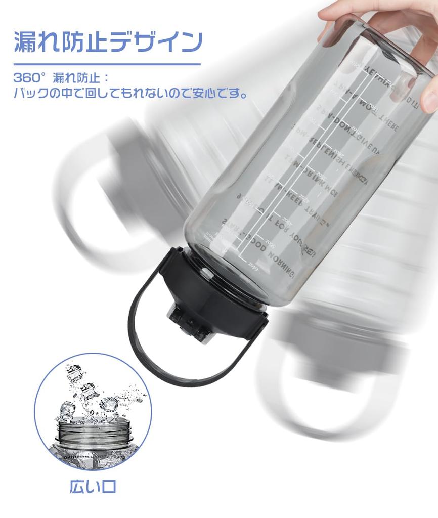 GOWTHHRT 2L Large Capacity Portable Sports Water Bottle with and Leakproof Plastic Water Bottle for Adults and Perfect for Outdoor the and Cycling