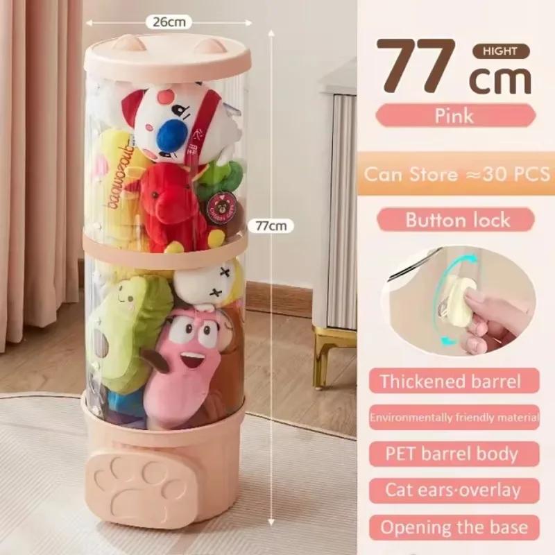 Doll Storage Box Stackable Spacesaving Transparent Toy Storage Bucket Moistureproof Dustproof Stuffed Toy Doll Organizer Barrel