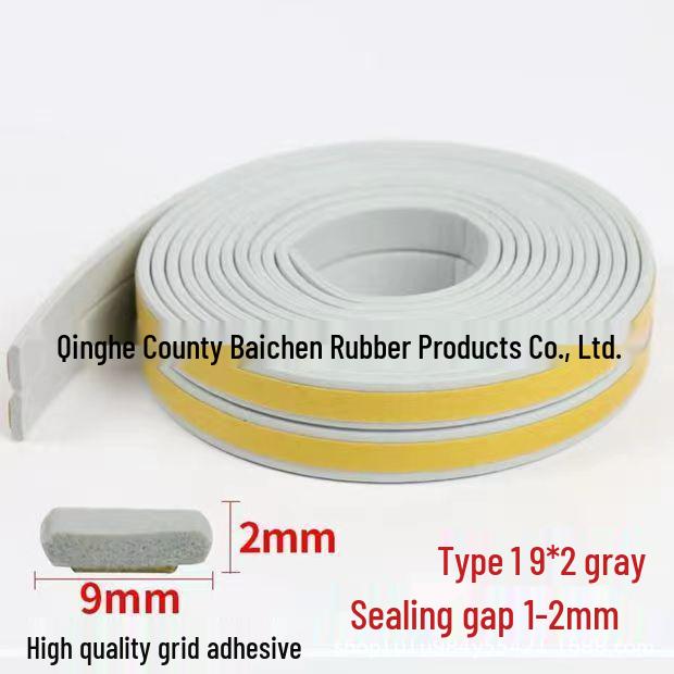 D-Type Self-Adhesive Door and Window Seal: Anti-Collision, Soundproof, Windproof, Thermal Insulation Strip