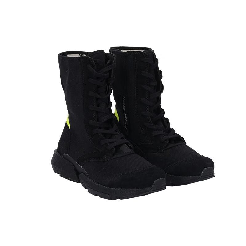 Brangdy Fire & Rescue Training Boots