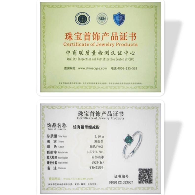 Tancise 925 Sterling Silber Ring Fashion Lab Smaragd Retro