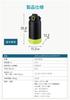 Peacock BY Stainless Steel Water Sports Drink Direct Yellow AJG-R150 Bottle, 1.5L, Compatible, One-Touch Drinking, Insulated, Black,