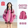 Girls' Stylish Spring/Autumn Baseball Jacket