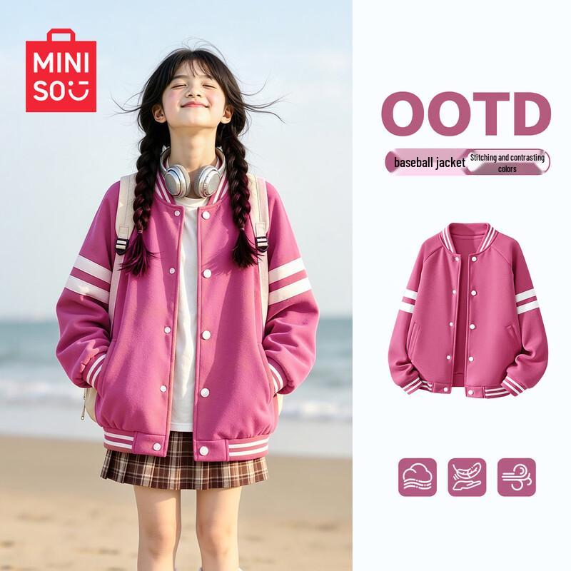 Girls' Stylish Spring/Autumn Baseball Jacket