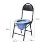 Portable Folding Bedside Bathroom Potty Toilet Convenient Commode Seat Shower Chair No-slip Feet For Elderly Disabled