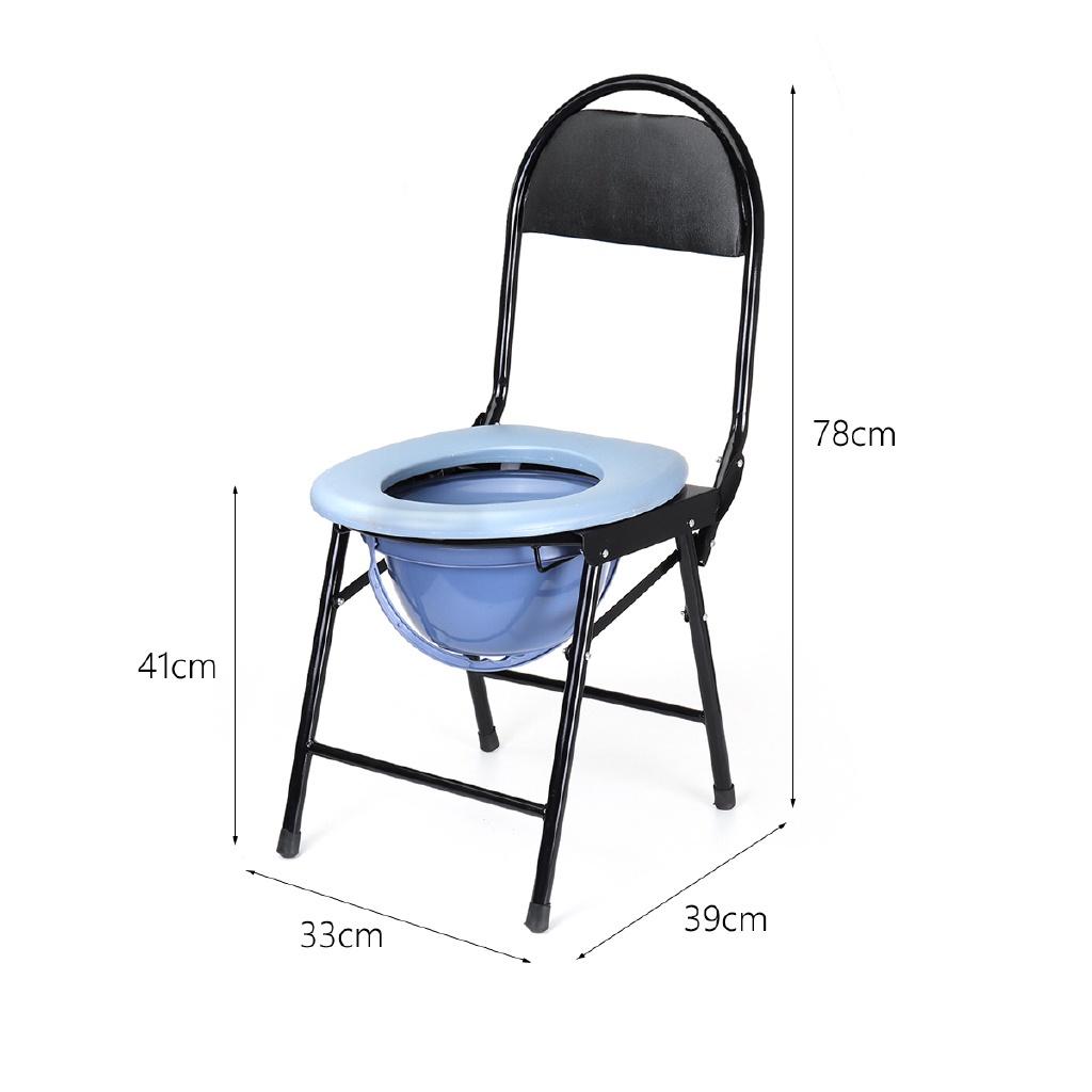 Portable Folding Bedside Bathroom Potty Toilet Convenient Commode Seat Shower Chair No-slip Feet For Elderly Disabled