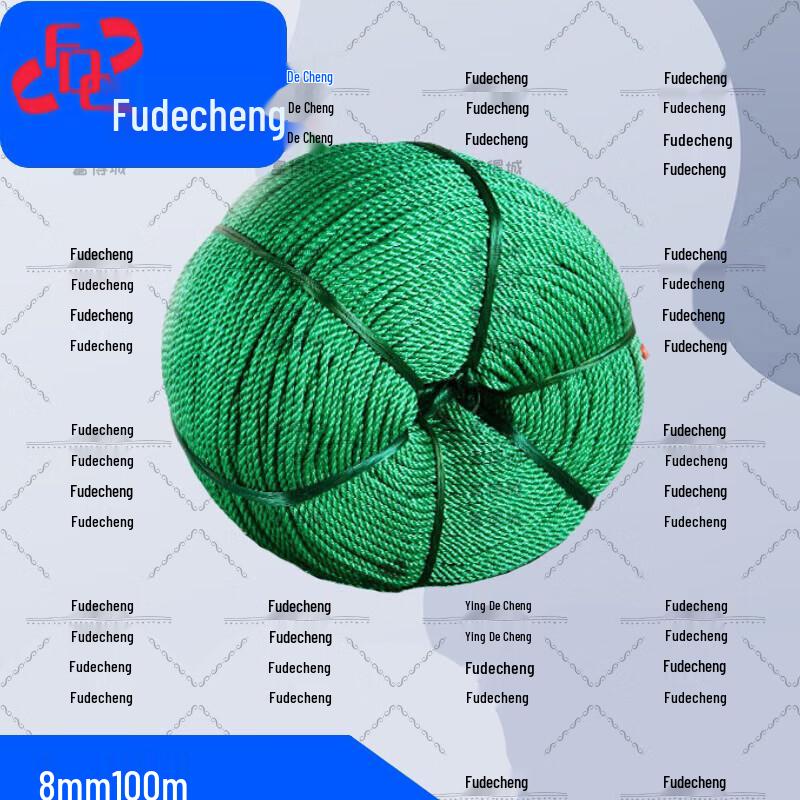 

Nylon Packing & Binding Rope