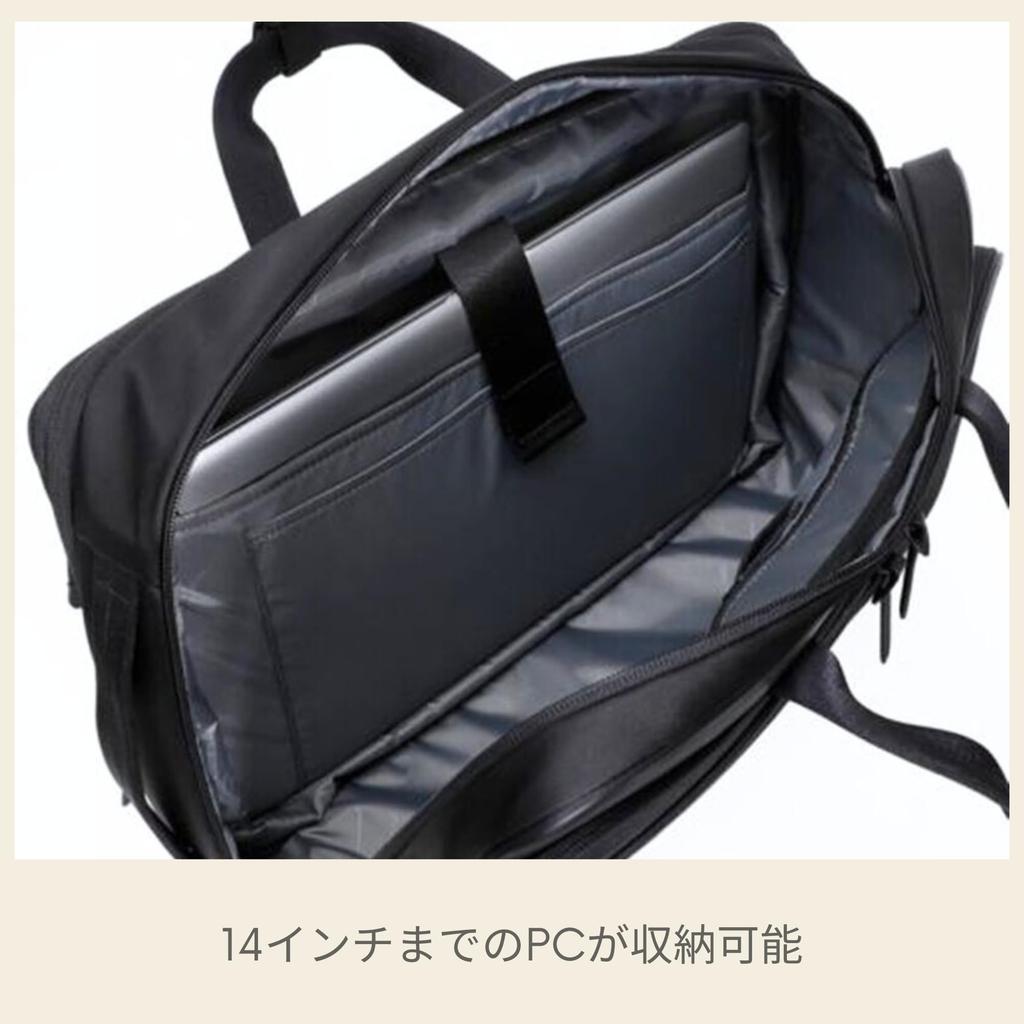 Business Bag Briefcase 2 2 2WAY Bag Expandable Navy [Samsonite] Men's FLYZ-LITE FLYZ-LITE