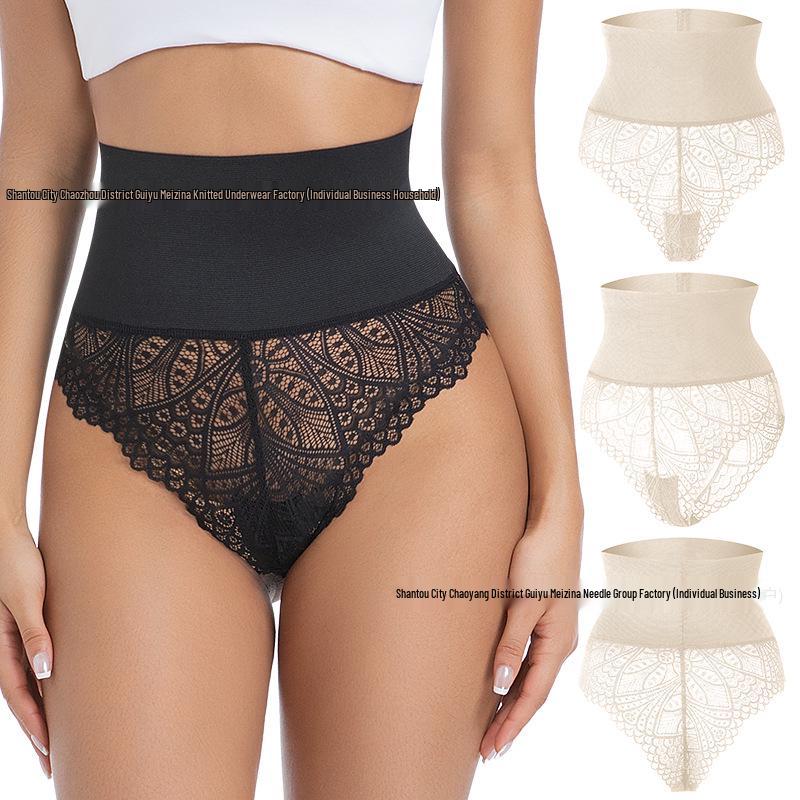 High-Waisted Lace Shapewear Thong - Plus Size, Waist-Cinching, Abdomen-Flattening, Hip-Lifting.