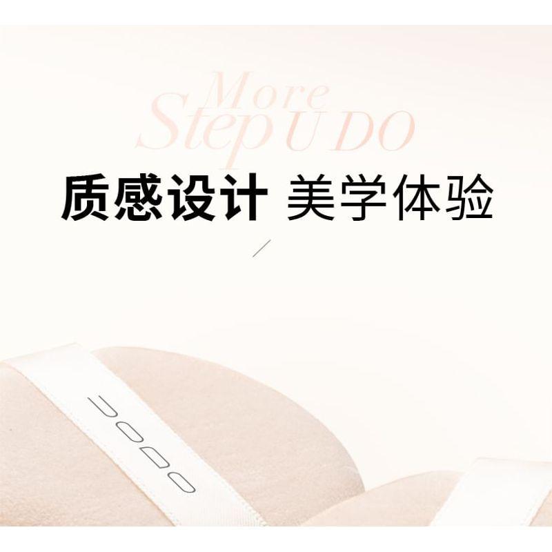 UODO - Matte Long-Lasting Loose Powder For Dry Skin - 2 Shades