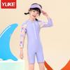 Girls' Cartoon Sunscreen Quick-Dry Swimsuit – Short & Long-Sleeved Options