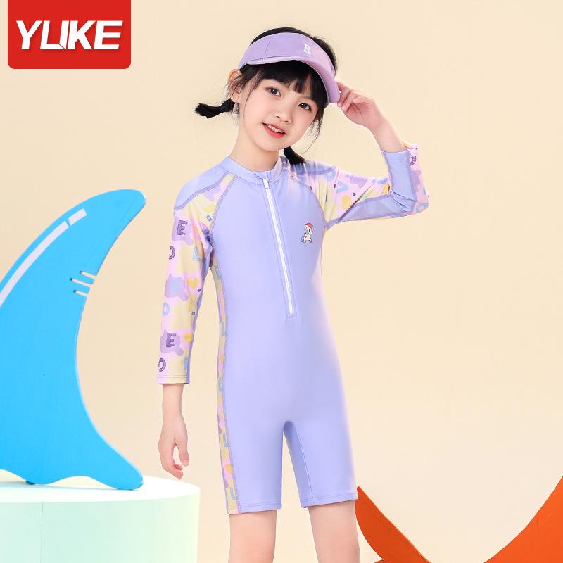 Girls' Cartoon Sunscreen Quick-Dry Swimsuit – Short & Long-Sleeved Options