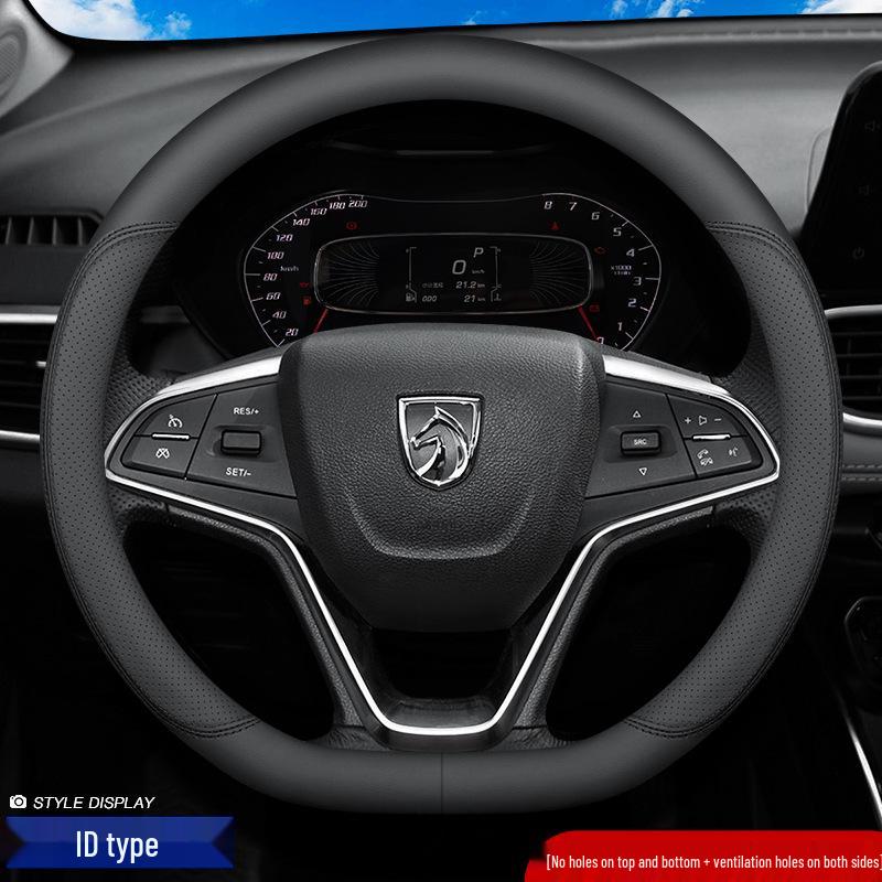 Steering Wheel Grip Cover for New Baojun RS3, RM5, RS5, RC6, 730, 510, 560, 530 Models