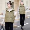 Student cotton-padded vest women's new hooded short versatile thickened and thin thermal top