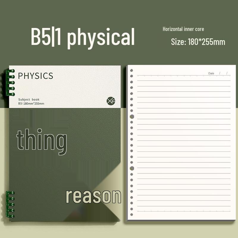 Thickened Loose-Leaf 5-Subject Notebooks for Students: Removable Pages & Error Correction Section