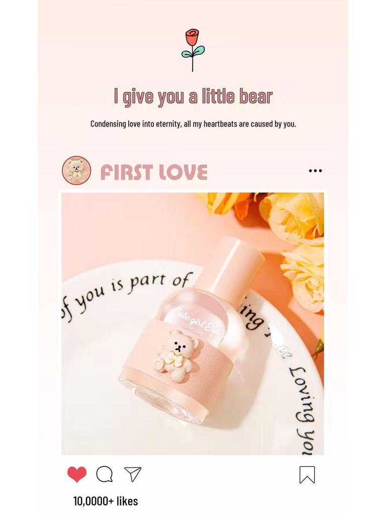 Audace 598 Moe Girl: Fresh Floral & Fruity Perfume with Darjeeling Tea Scent - Perfect for Students