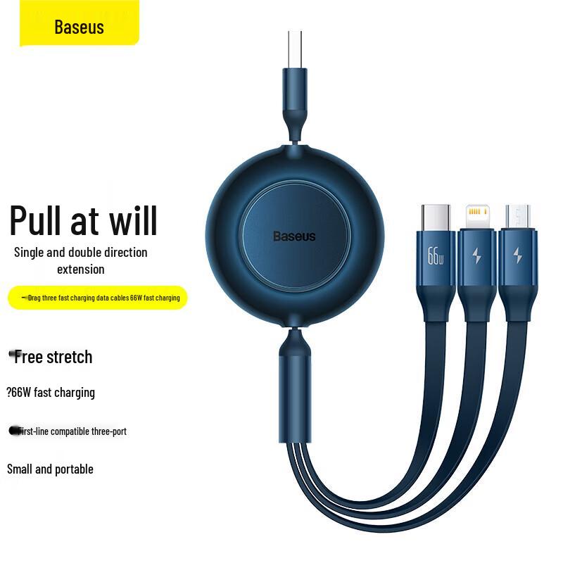 Baseus 3-in-1 Retractable Fast Charging Cable