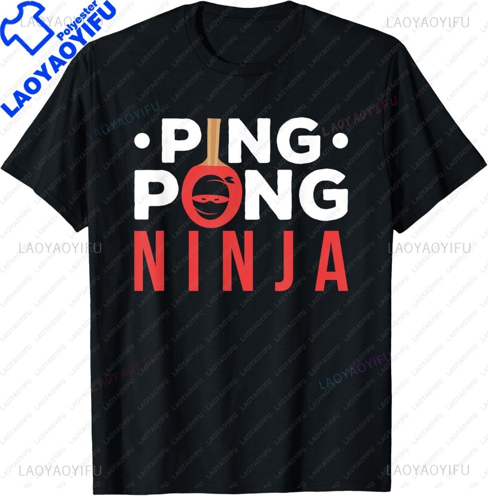 Table Tennis Colorful Ping Pong Tshirt Really Loves Table Tennis Tshirt Y2k Harajuku Kawayi Vintage Clothes Ropa Hombre