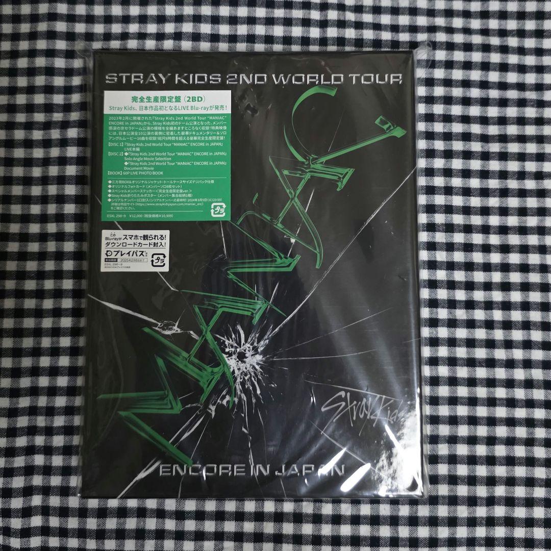 

[USED] Stray Kids Sukizu MANIAC Blu-ray