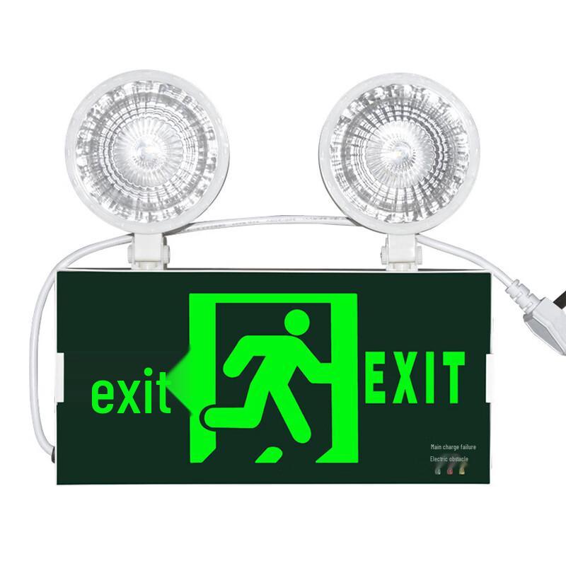 Nufeng 2-in-1 Safety Exit Emergency Light