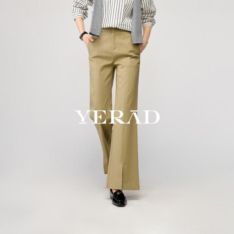 

Yalida Women s High-Waist Slit Flared Trousers 33