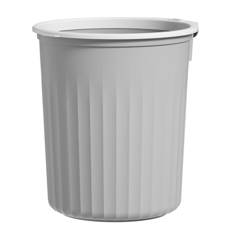Minimalist Plastic Press-Ring Trash Can