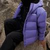 Li Ning CF Trace Krótka Kurtka Puchowa z Kapturem Nadruk z Literami Męska Kurtka Ocean-Kryształowy-Fioletowy AYMT287-4