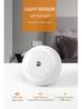 4-Pack EU Plug Light-Controlled Night Lights for Bedroom, Living Room, and Bathroom
