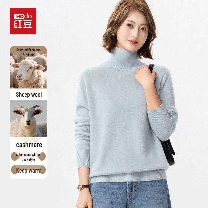 Hongdou Women's High-Neck Cashmere-Blend Knit Sweater