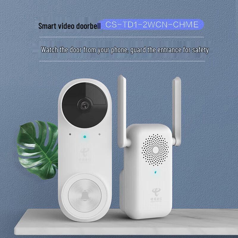 EZVIZ TD1 Smart Wireless Video Doorbell (CN version)