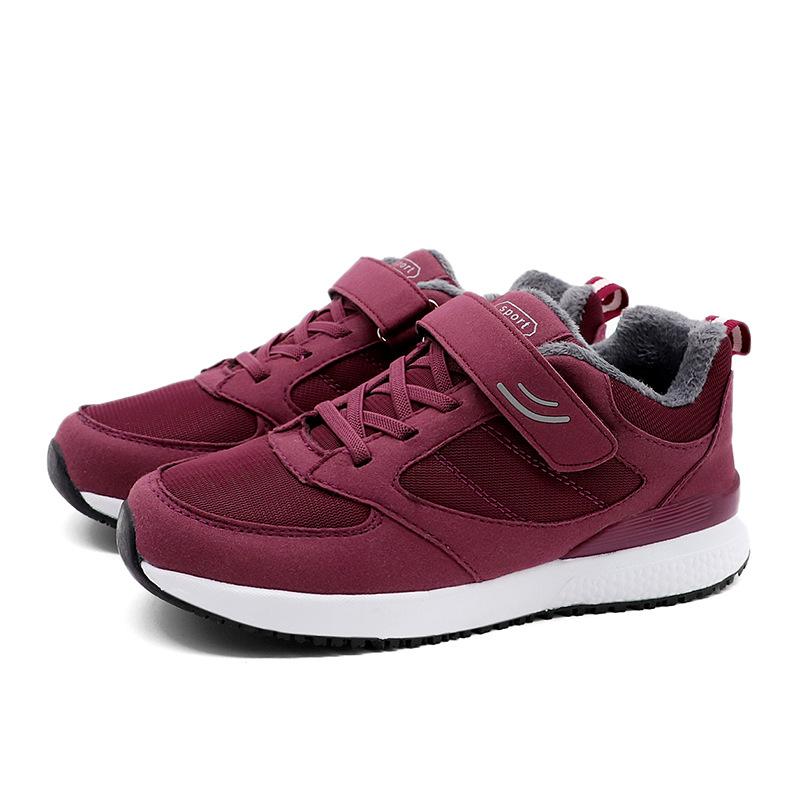 Winter new high-quality middle-aged and elderly walking cotton shoes couple shoes piled thickened warm non-slip soft-soled elderly shoes