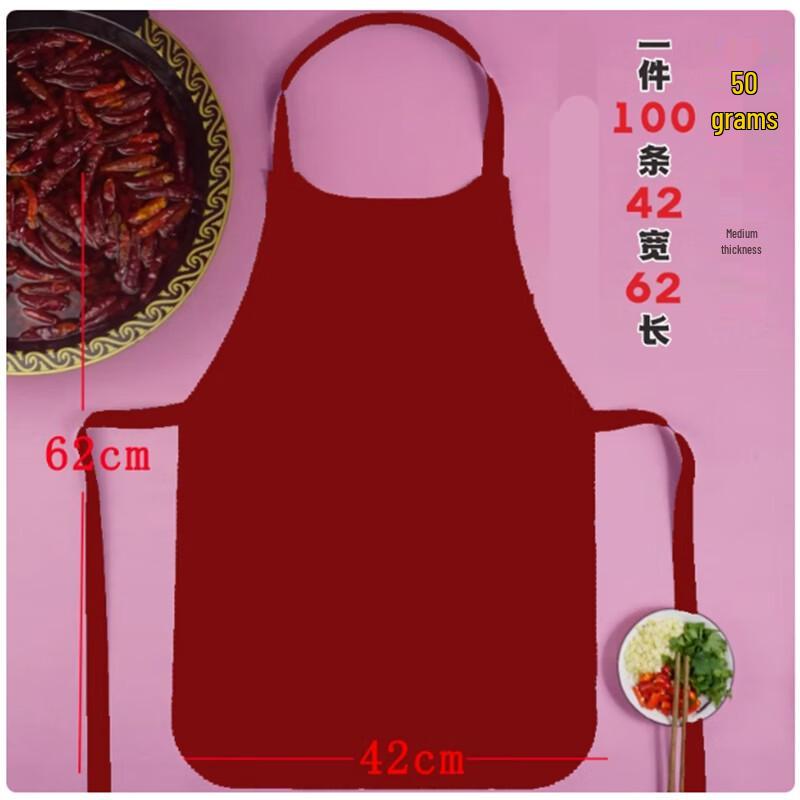 Disposable Non-Woven Catering Apron