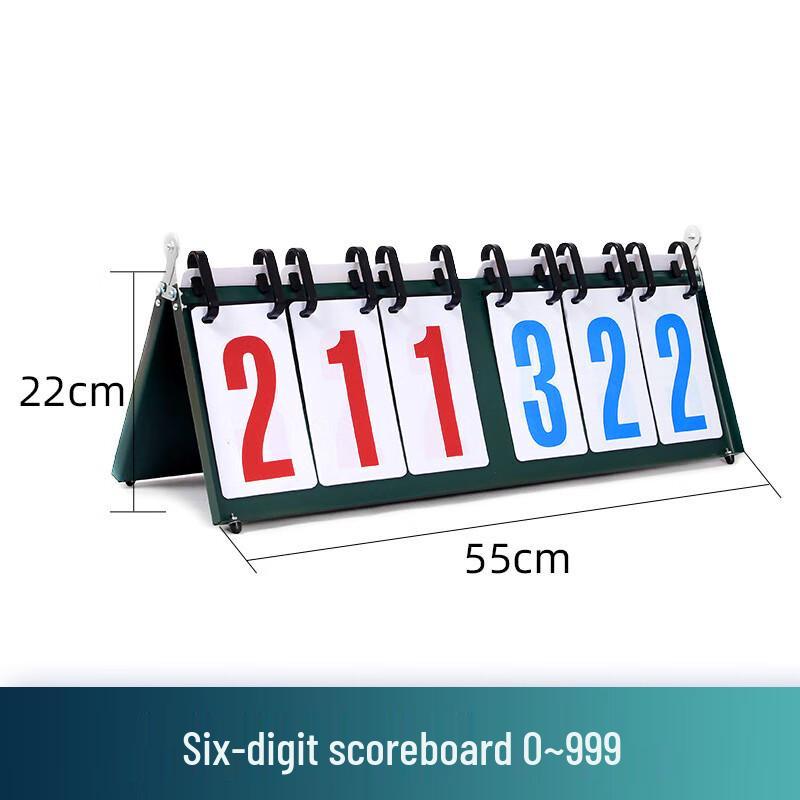 WEZHO 6-Digit Multi-Sport Flip Scoreboard