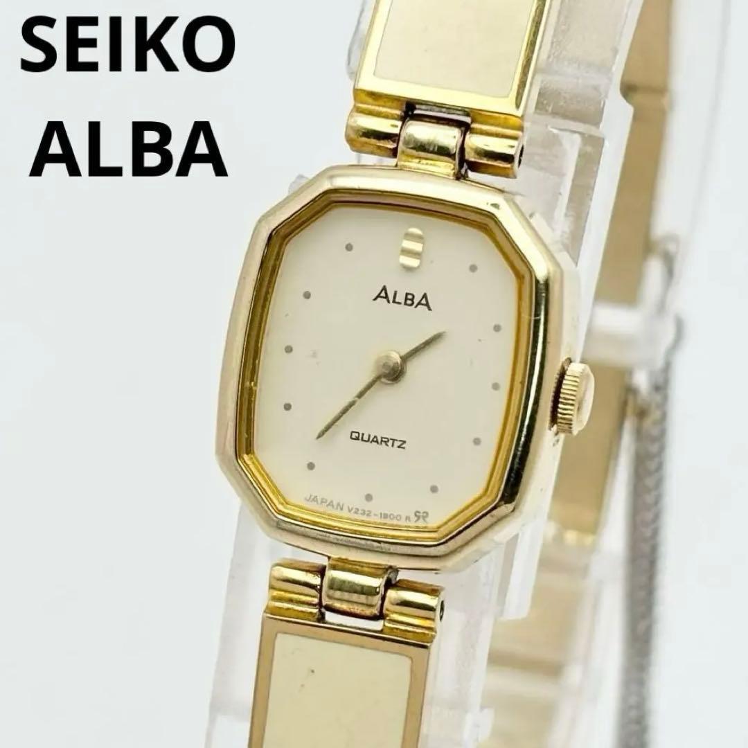 Used SEIKO ALBA V232-6140 Quartz Ladies Watch 335