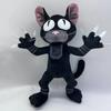 Q Peluche Cartone Animato 99 Notti Nella Foresta Peluche Carino Alce Arrabbiato Bambola di Peluche Capra Divertente Gufo Alce Seduto Giocattolo di Peluche Per Bambino Regali di Natale