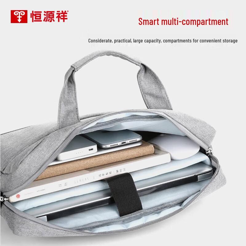 Hengyuanxiang HYX0645 16-inch Laptop Briefcase