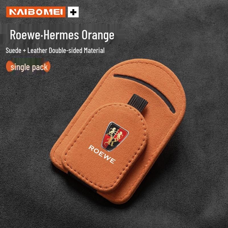 Roewe Clever/Ei5/i6/RX3/RX5/RX8 Sunglasses Clip Holder