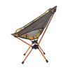 ZISIZ Outdoor Folding Leisure Chair