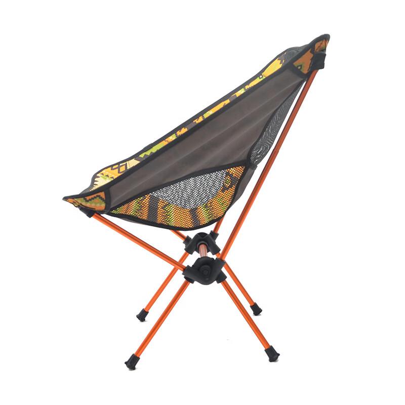 ZISIZ Outdoor Folding Leisure Chair