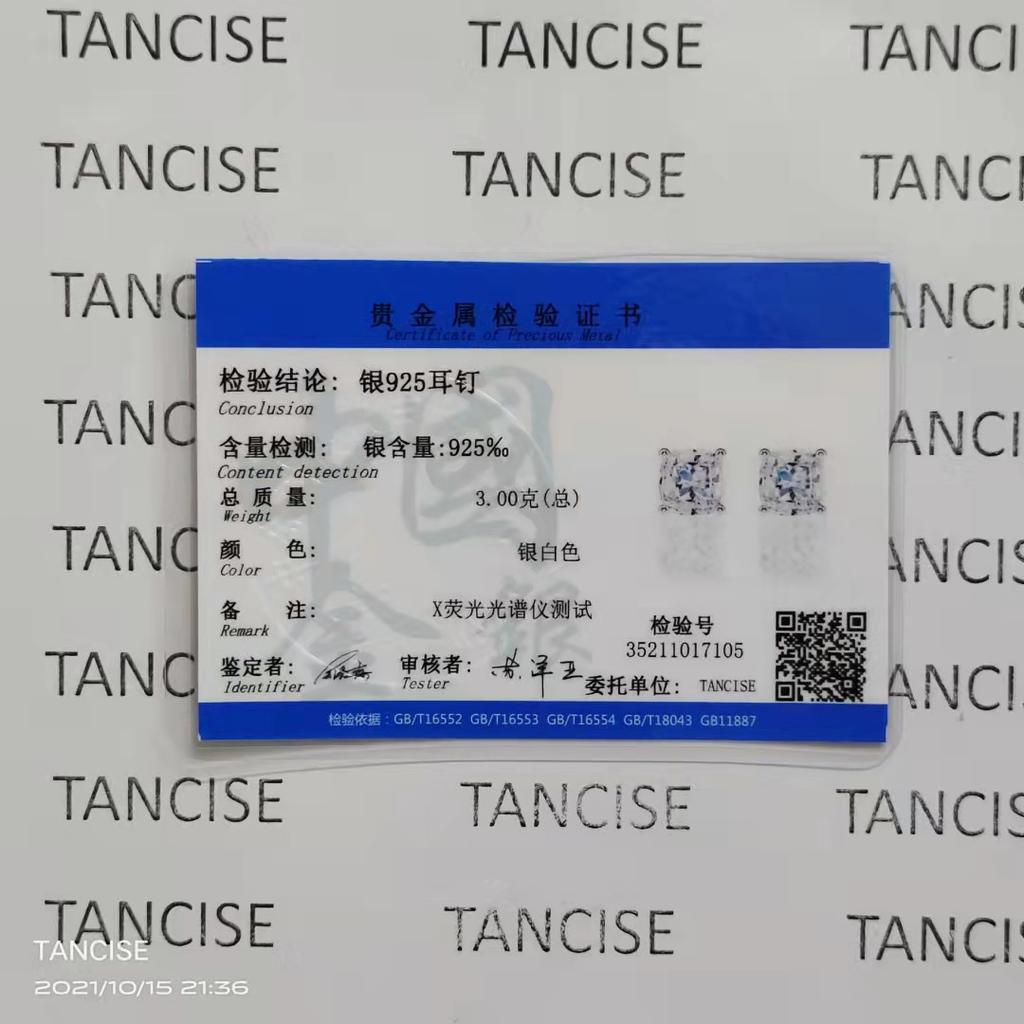 Tancise Schmuck Klassische Kissenform 6*6mm 7A Zirkon 925 Sterlingsilber Ohrringe Schmuck Mädchen Ohrringe.