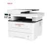 PANTUM M7180DN Black and White Laser Multifunction Printer CN plug (adapter included)