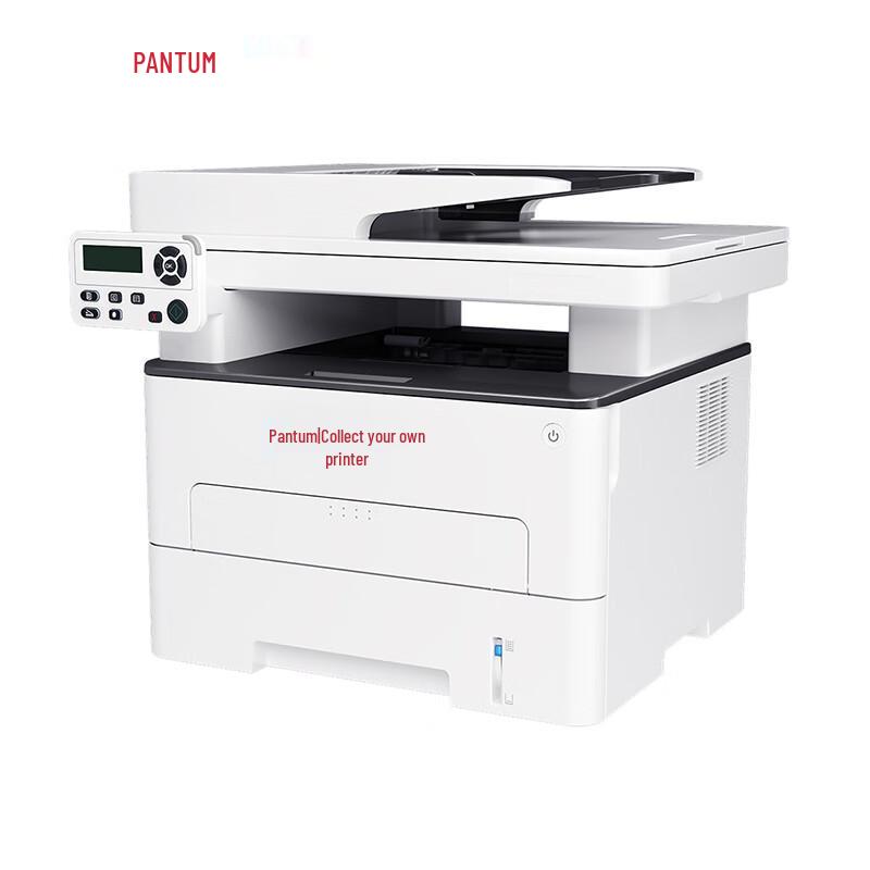 PANTUM M7180DN Black and White Laser Multifunction Printer CN plug (adapter included)